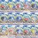 SONIC THE HEDGEHOG Action Figures [ MULTI-LISTING ] Brand New Jakks 4" 2020