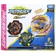 TAKARA TOMY Beyblade Burst Superking B-171 Triple Booster Set 