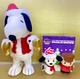Hallmark Animated Singing Snoopy & Itty Bittys Charlie Brown & Snoopy See Video!