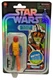 Luke Skywalker Star Wars Snowspeeder Prototype Red Head TVC 10cm Figure Hasbro