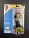 Mego The Original Series Star Trek - Captain Kirk 8" Action Figure - NEW