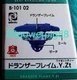 Takara Tomy Beyblade Burst B-101 02 Random Booster Dranzer Flame .Y.Zt US Seller