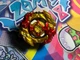 Cho-Z Spriggan 0Wall Zeta' Beyblade Burst Cho-Z Takara Tomy B-128