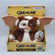 NECA Gremlins Dancing Gizmo Plush Doll 30630 With Sound New Box Damage
