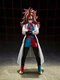 BANDAI Dragon Ball Android 21 S.H.Figurarts Limited Edition Action Figure