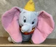 Disney Kohl&rsquo;s Cares Dumbo Plush 12&rdquo; Tall Stuffed Animal Elephant Toy 2014 Soft 