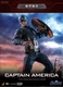 Perfect Hot Toys 1/6 Mms536 Avengers 4 Captain America In Stock New