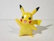 Jazwares Pok&eacute;mon Metallic Pikachu Figure Select Series 3