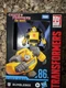 Transformers Studio Series 86-29 Bumblebee Animated Movie Deluxe Hasbro 2024 New