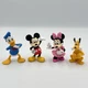 Disney Junior Mickey & Friends Collectible Figures Toys 4 Pcs Just Play Cake Top