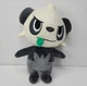 Pokemon Pancham Panda 8" Plush by Wicked Cool Toys WCT  Stuffed Animal 2020
