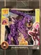 2019 Alien Queen Purple 12" Figure Walmart Exclusive *NEW In Package* BT