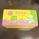 Dreams Smiski Sunday Series Glow in the Dark MYSTERY FIGURE SMI66443