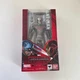 S.H.Figuarts Ant-Man Civil War Tamashii Nations Marvel Bandai
