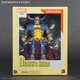 Marvel Legends DEATH'S HEAD 6" action figure SDCC Comic-Con Hasbro 2024 New