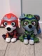 Lot Of 2 NWT 2023 Paw Patrol The Mighty Movie Marshall & Rocky 8" Stuffed Plush