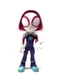 Hasbro Marvel Spidey and His Amazing Friends 4&rdquo; Ghost Spider Action Figure 2021