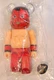 Bearbrick 100% Be@rbrick Series 46 Artist Great Muta Wrestler New