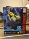 Transformers the Movie Sludge Studio Series 86 Hasbro