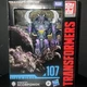 Transformers Studio Series 107 Scorponok ROTB MOVIE SCORPION FREE SHIPPING