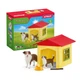 Schleich #42573 Friendly Dog House Playset - Brand New!