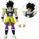 Bandai Dragon Ball Stars NEW * Broly * Action Figure Anime IN STOCK