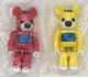 BE@RBRICK Bearbrick Psycho Teddy Series 47 Animal Bear Set 100% Medicom