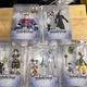 Diamond Select Kingdom Hearts Lot Of 5 Complete Set
