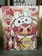(PINK) Baby Three Goodnight Baby 400% Plush Blind Box (FACTORY SEALED)