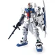 NEW Bandai Hobby RX-78 GP03S Gundam Bandai Master Grade Action