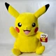 Jazwares Pokemon Pikachu Plush Stuffed Animal Toy Large Yellow 2023 NWT