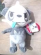 Pokemon 8" Stuffed Plush PANCHAM Wicked Cool Toys 2020  Teddy Bear