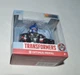 JADA TOYS METALFIGS - TRANSFORMERS OPTIMUS PRIMAL
