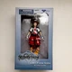 Disney Kingdom Hearts Diamond Select Limit Form Sora Action Figure. NM. Mint 