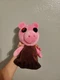 PIGGY 8&rdquo; Collectible Plush Roblox PhatMojo series 1