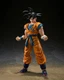 S.H.FIGUARTS DRAGON BALL SUPER &ndash; SON GOKU (SUPER HERO) ACTION FIGURE BY BANDAI