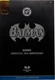 McFarlane DC Multiverse Batman Knightfall 30th Anniversary Gold Label SDCC 2023