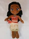 Disney Moana Big Eyes Plush Stuffed Animal Toy Doll 12"