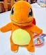 NEW Charmander Poke Plush Dolls Pokemon Authentic Official WCT Wicked Cool Toys