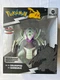 Pok&eacute;mon Select Golisopod Jazwares Series 8 Articulated Figure New & Sealed