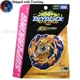 Beyblade Burst B-167 Booster Mirage Fafnir .Nt 2S Takara Tomy Japan Exclusive