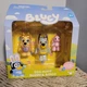 NIB Bluey Egg Hunt Bluey Bingo & Floppy Figures Moose Toys Easter Bunny Setw/Box