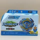 Takara Tomy Beyblade Burst DB B-187 Savior Valkyrie Starter Japan