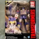 ⚡New Sealed Hasbro Titans Return Leader Class SoundBlaster & Soundwave See Pics