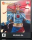 IRON STUDIOS THUNDERCATS MUMM-RA 1/10 ART SCALE LIMITED EDITION STATUE MIB