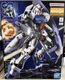 2001 Bandai Namco Gundam RX-78GP03S MG 1/100 Model Kit Japan Import NIOB *READ*