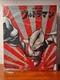 Mezco Toyz ONE:12 Collective Ultraman Action Figure New