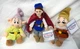 Walt Disney Store Bean Bag Plush Beanies Snow White 7 Dwarves Doc Dopey Prince