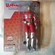 Ultraman Action Figure 8"  Mego Sci-Fi - 14 points articulation see description