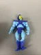 Masters Of The Universe Skeletor Green Face 6" Action Figure 2020 Mattel w/Armor